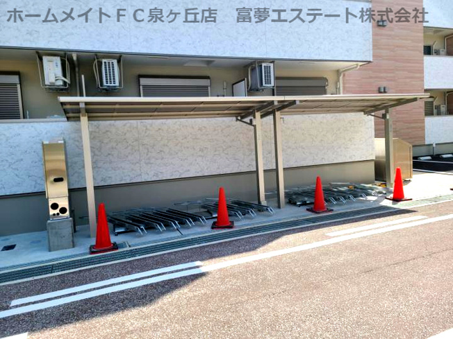 【その他共用部分】 | フジパレス泉大津駅西