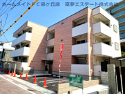 フジパレス泉大津駅西の画像