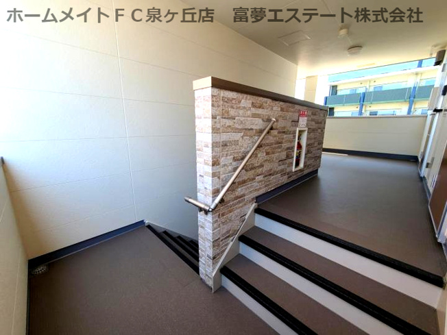 【その他共用部分】 | フジパレス泉大津駅西