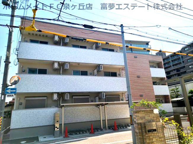 【外観】 | フジパレス泉大津駅西