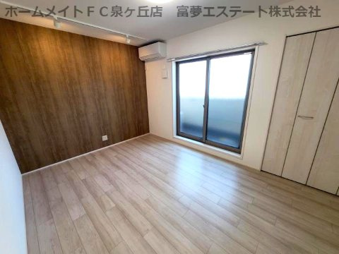【居間・リビング】 | フジパレス泉大津駅西 | ※イメージ　同物件別号室の写真