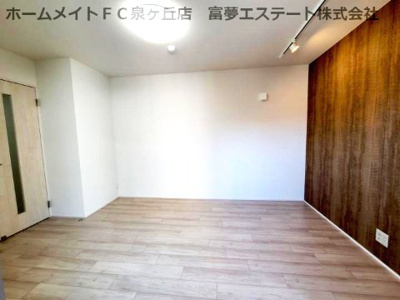 【居間・リビング】 | フジパレス泉大津駅西 | ※イメージ　同物件別号室の写真