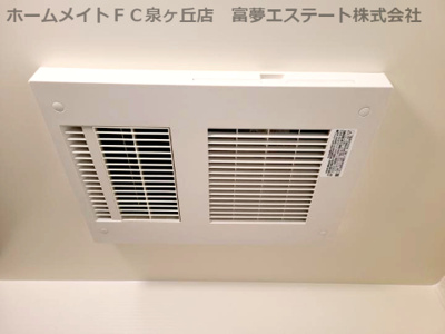 【設備】 | フジパレス泉大津駅西 | 浴室乾燥機
※イメージ　同施工同タイプ