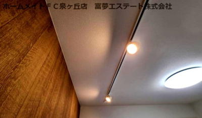 【その他】 | フジパレス泉大津駅西 | 照明付き
※イメージ　同施工同タイプ