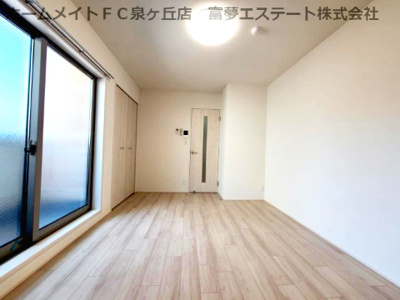 【居間・リビング】 | フジパレス泉大津駅西 | ※イメージ　同物件別号室の写真