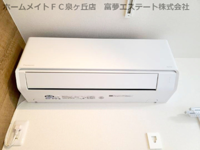 【設備】 | フジパレス泉大津駅西 | ※イメージ　同物件別号室の写真