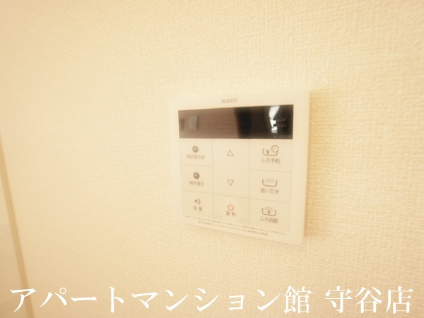アロマレジデンス松ヶ丘の設備