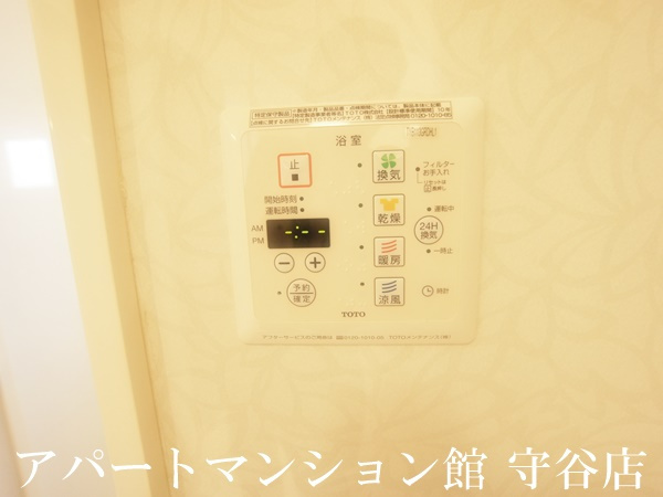 アロマレジデンス松ヶ丘の内装