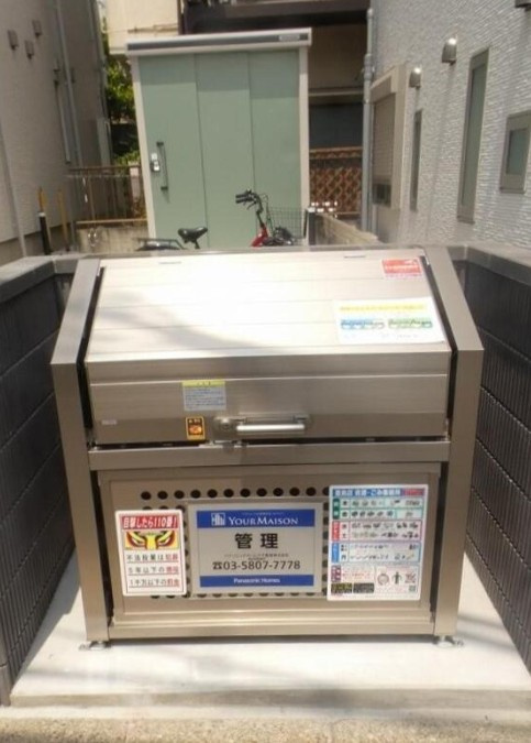 グランシャリオのその他共用部分