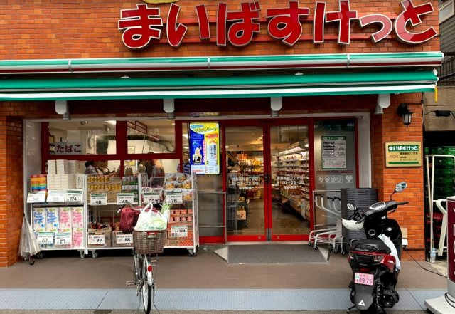 グランシャリオの周辺
