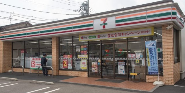 グランシャリオの周辺