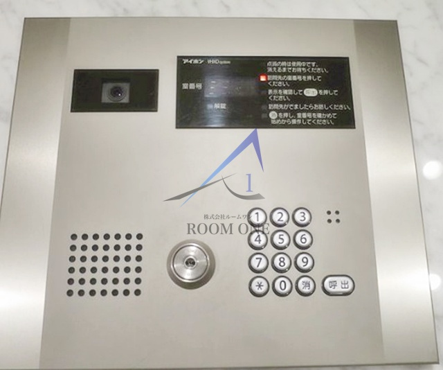 グランフォース綾瀬Ⅱのセキュリティ|オートロックです。