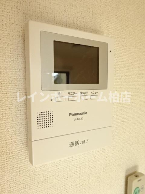 【仲介手数料：50％OFF】対象物件！のセキュリティ|TVインターホンです