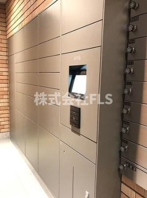 新宿区若松町の賃貸マンションの設備