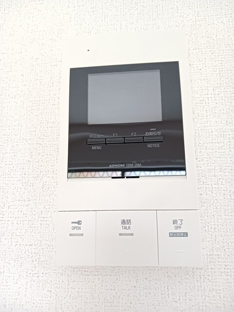 プレミール京都の設備