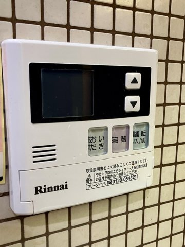 フェアロージュ世田谷弦巻の設備