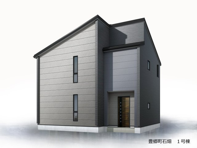 犬上郡豊郷町石畑　新築一戸建て