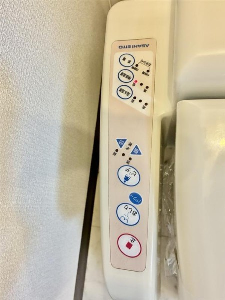 セレ渋谷本町のトイレ