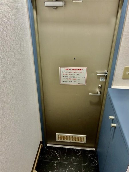 セレ渋谷本町の玄関