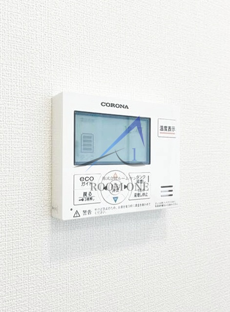 タスキｓｍａｒｔ中野