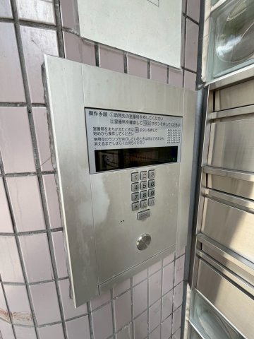 デュオ苦楽園 2号棟のセキュリティ
