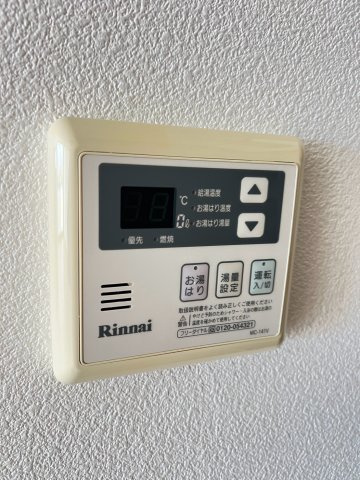 デュオ苦楽園 2号棟の設備