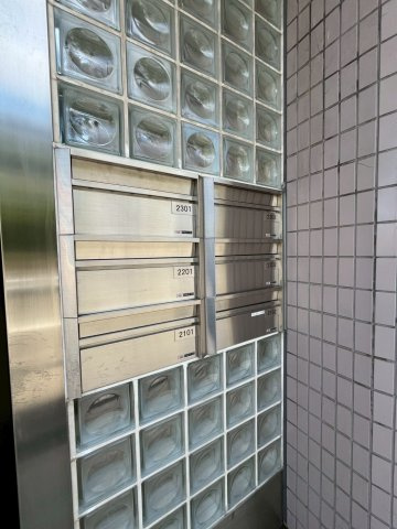 デュオ苦楽園 2号棟の設備