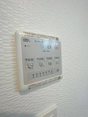 【設備】 | LaDouceur今池南