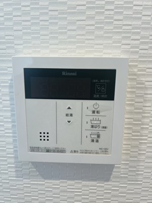 【設備】 | LaDouceur今池南