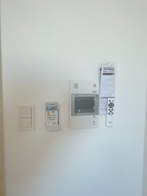 【設備】 | LaDouceur今池南