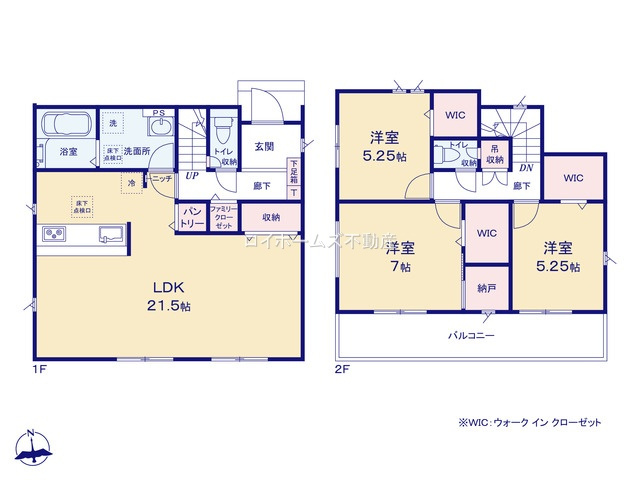 【間取り】 | 弥富市五之三川平３丁目53『仲介料無料』新築戸建て | 2号棟