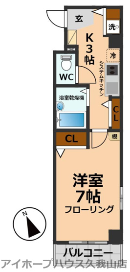 【間取り】 | メインステージ久我山
