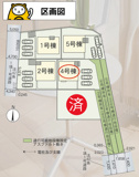 沼津市西熊堂第3 新築建売分譲住宅 土地＋建物 TW06296の画像