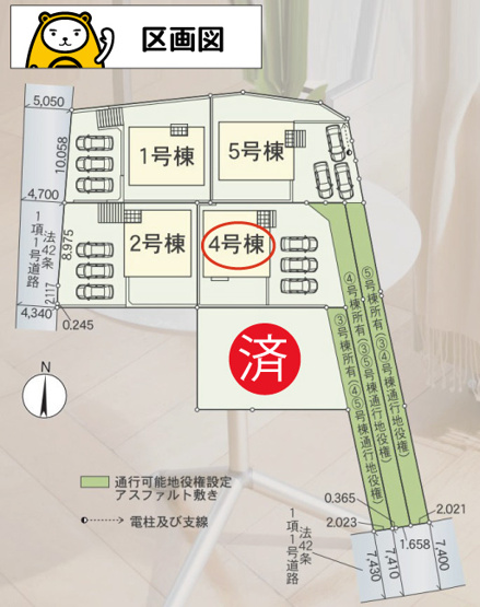 【区画図】 | 沼津市西熊堂第3 新築建売分譲住宅 土地＋建物 TW06296 | 沼津市西熊堂　4号棟　区画図