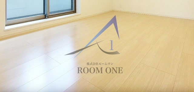 グリーンアースのその他