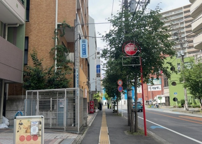 【展望】 | ロアーブルビュー相模原 | 眺望の良さを楽しめるダイニングキッチンで家族団らんの時間を過ごしてはいかがでしょうか。バルコニーから見える景色を家族で眺める時間は、時間が経つのを忘れてしまいそうですね。是非、現地を見に行きましょう！