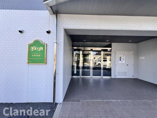 アーバンヒルズ北綾瀬第二|ドキドキの新生活も、安心してスタート。ぴったりの住まいを見つけませんか？クランディアが一緒に住まい選びをサポートします‼　まずは、お気軽にお問合せください　＃クランディア