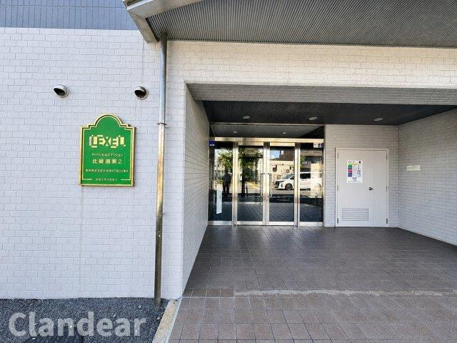 アーバンヒルズ北綾瀬第二|ドキドキの新生活も、安心してスタート。ぴったりの住まいを見つけませんか？クランディアが一緒に住まい選びをサポートします‼　まずは、お気軽にお問合せください　＃クランディア