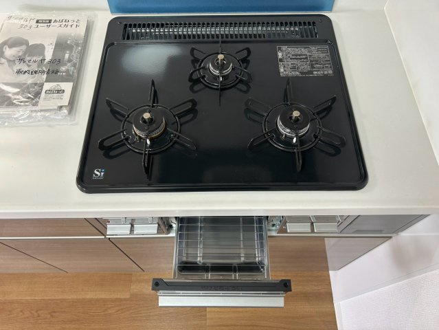 サンマルヤ｜名古屋市の賃貸ならMy賃貸のキッチン|サンマルヤ