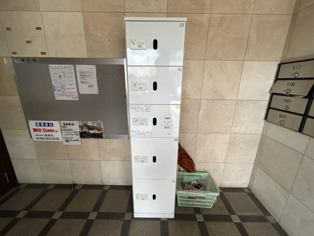 サンマルヤ｜名古屋市の賃貸ならMy賃貸のその他共用部分|サンマルヤ