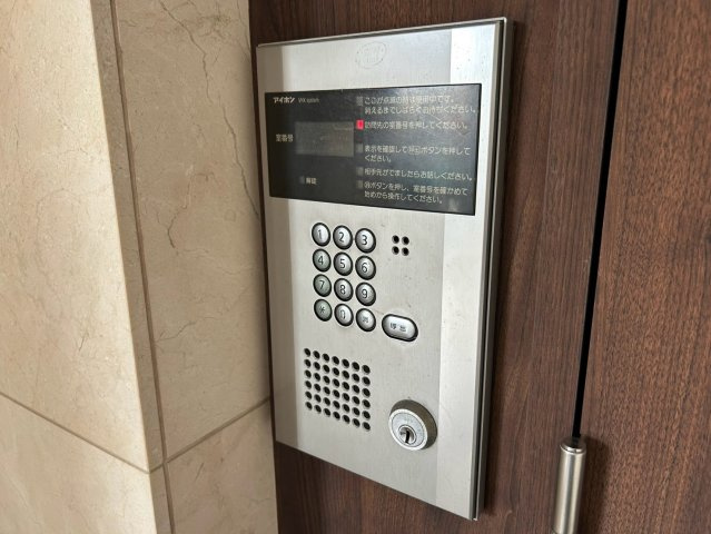 サンマルヤ｜名古屋市の賃貸ならMy賃貸のセキュリティ|サンマルヤ
