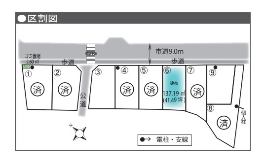 鴻巣市本町　5期　新築一戸建て　ピュアガーデン　06の区画図|6号棟