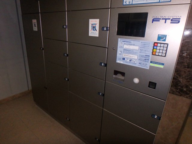 クオリア小石川のその他共用部分