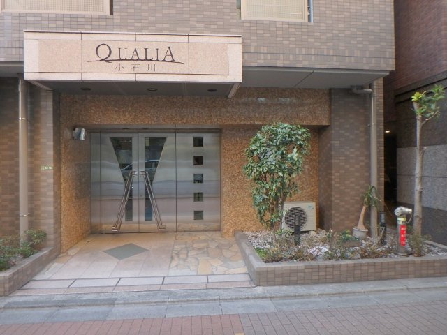 クオリア小石川のエントランス