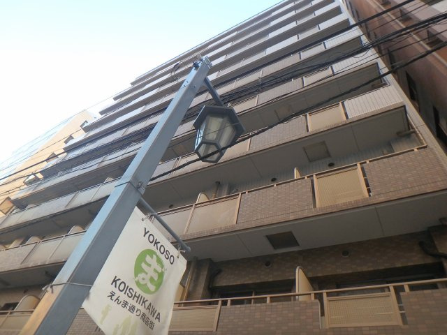 クオリア小石川の外観