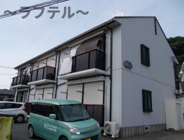 エステートピア