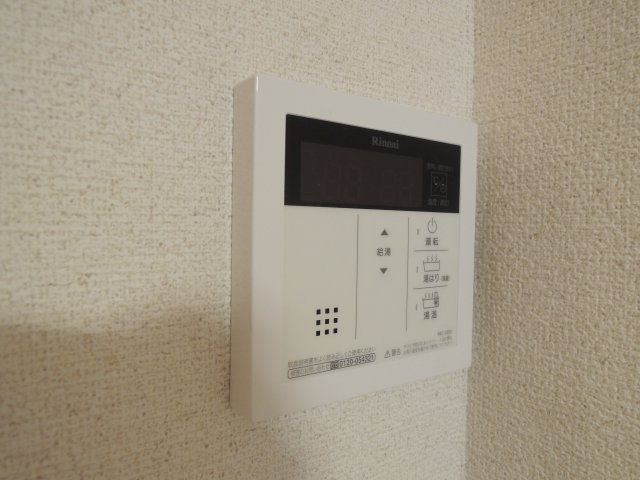 【設備】