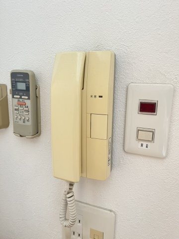【セキュリティ】