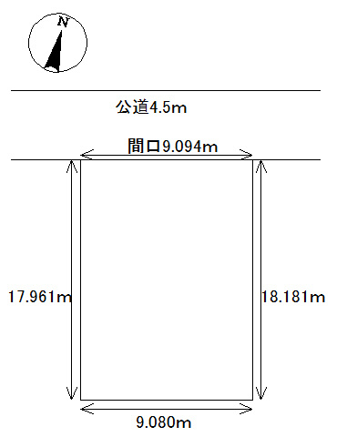 南区観音町