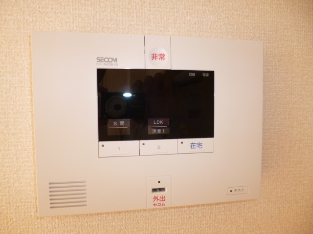 【セキュリティ】 | クレセント新町